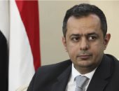 رئيس وزراء اليمن السابق 
