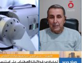 الدكتور حسين العمري، خبير التكنولوجيا والذكاء الاصطناعي