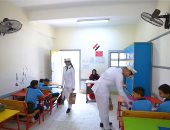 الداخلية ترسم البسمة على وجوه المكفوفين وتستخرج وثائقهم مجاناً