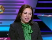 الدكتورة مها نور