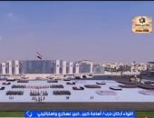 مداخلة اللواء أركان حرب أسامة كبير
