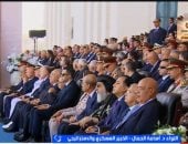 مداخلة اللواء الدكتور أسامة الجمال