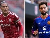 برونو فرنانديز وفان دايك 