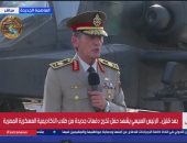 اللواء أركان حرب محمد صلاح التركي