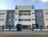 وحدة طب الأسرة بقرية سعود محافظة الشرقية