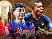 مبابي ولامين يامال وبيدري