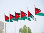 الأردن