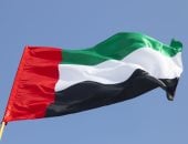 الإمارات
