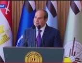 الرئيس عبد الفتاح السيسى
