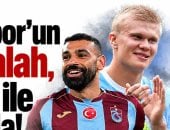 محمد صلاح وهالاند