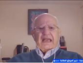 الدكتور ممدوح سلامة