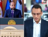 تغطية خاصة لتليفزيون اليوم السابع 