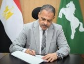 المهندس حازم الأشموني محافظ الشرقية