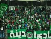 جماهير الاتحاد السكندري 