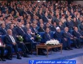 مداخلة الدكتور عبد الوهاب غنيم