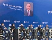 الدكتور عبد العزيز قنصوة