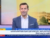 جانب من المداخلة 