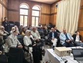 جانب من المؤتمر