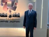 الدكتور عصام فرحات رئيس جامعة المنيا