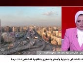 مداخلة محمود القياتي