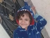الطفلة كنزي