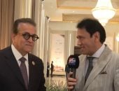 الدكتور خالد عبد الغفار وزير الصحة والسكان