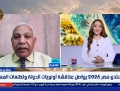 اللواء أركان حرب محمد عبد المنعم