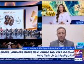 الدكتور وليد جاب الله عضو الجمعية المصرية للاقتصاد والإحصاء