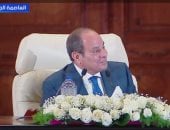 فخامة الرئيس السيسي