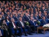 فخامة الرئيس الزعيم عبد الفتاح السيسي خلال منتدى مصر 2026