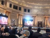 منتدى مصر 2026