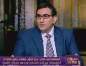أحمد خطاب