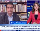 سامح لاشين