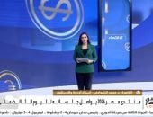 جانب من المداخلة 