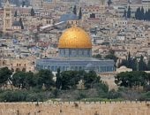 القدس