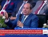 مداخلة أيمن عبد المحسن وتعليقه على رسائل فخامة الرئيس بمنتدى مصر 
