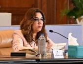 الدكتورة منال عوض وزيرة التنمية المحلية
