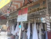 مبادرة لتخفيض الاسعار بالاسماعلية