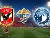 موعد مباراة الأهلي وبيراميدز