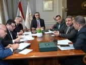 وزير التموين مع عدد من نواب البرلمان