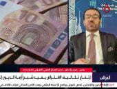 ميسرة بكور مدير المركز العربي الأوروبي للدراسات