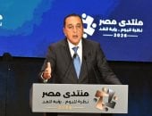 مصطفى مدبولي، رئيس مجلس الوزراء