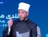 الدكتور أسامة الأزهري وزير الأوقاف