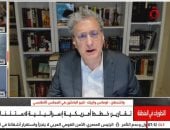توماس واريك نائب مساعد وزير الأمن الوطني الأمريكي السابق