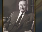 هاملتون ألكسندر جيب