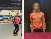 ضبط متهم بتحصيل مبالغ مالية دون وجه حق من قائدي السيارات بالجيزة