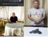 ضبط شخص استعرض قوته بسلاح ناري