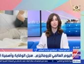 الدكتور تامر أبو هميلة