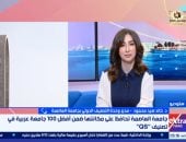 الدكتور خالد سيد محمود
