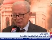 الدكتور حسن عيسى